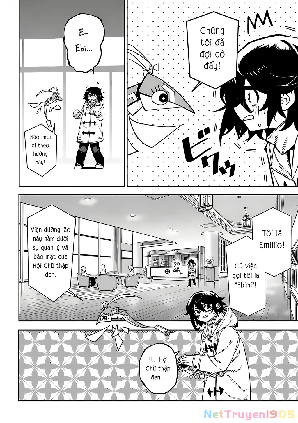 Shy Chapter 207 - 8