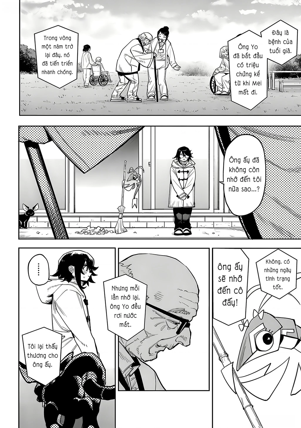 Shy Chapter 207 - 12