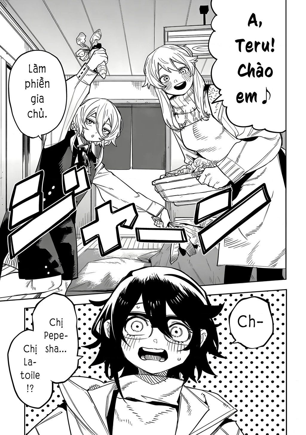 Shy Chapter 207 - 15