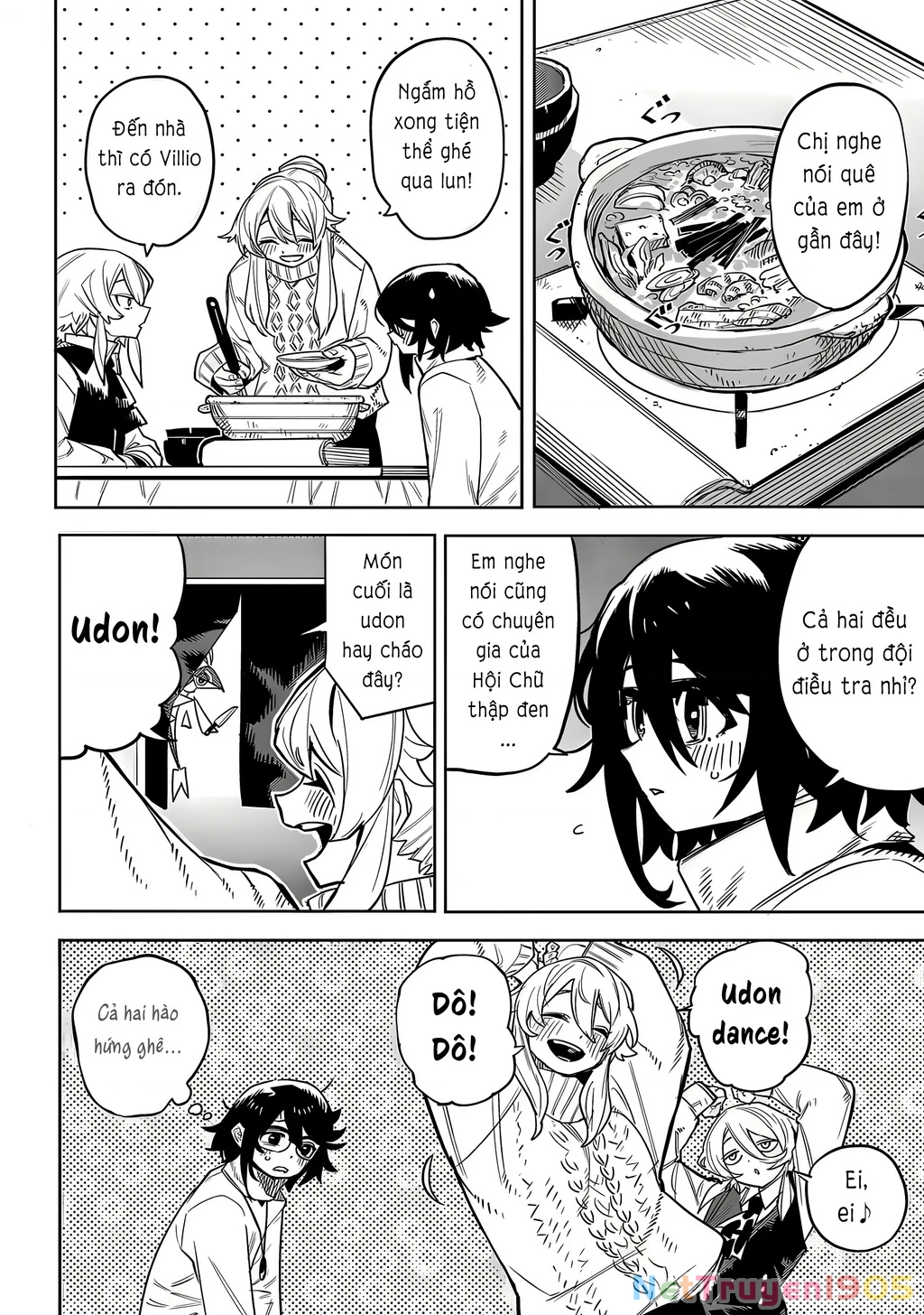 Shy Chapter 207 - 16
