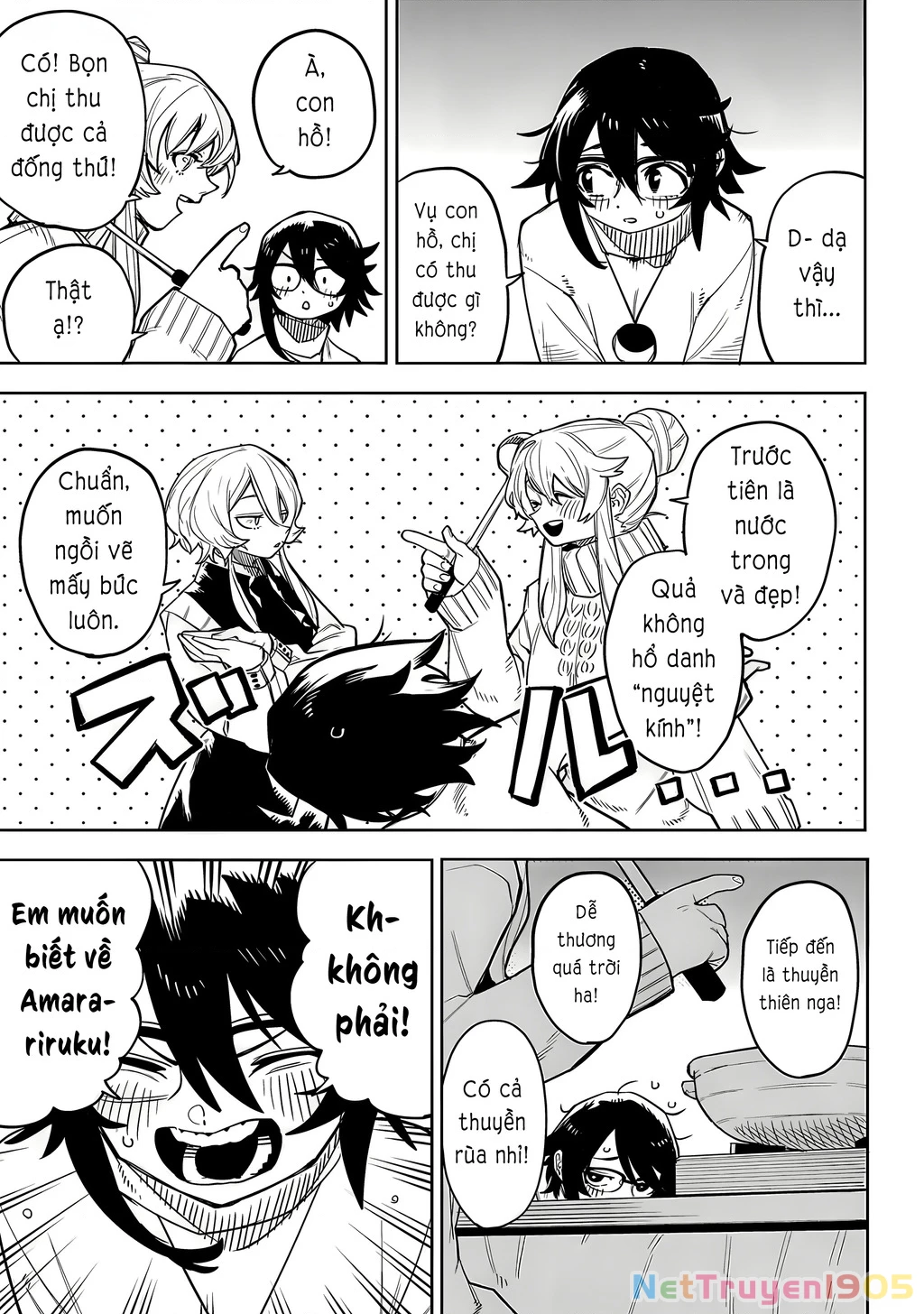 Shy Chapter 207 - 17