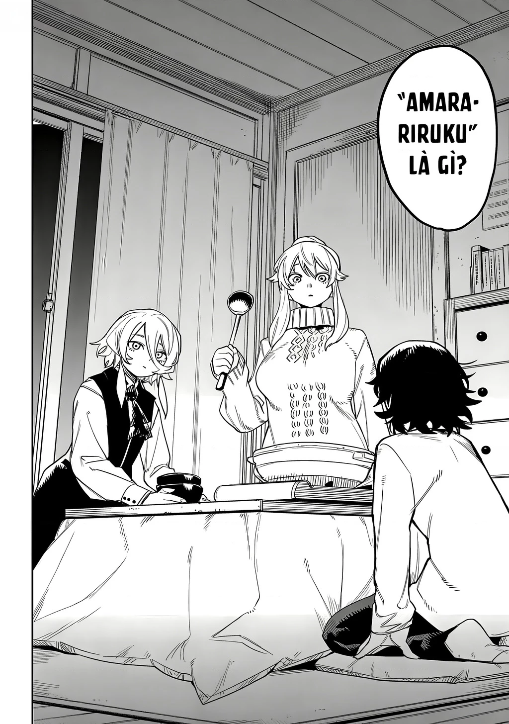 Shy Chapter 207 - 18