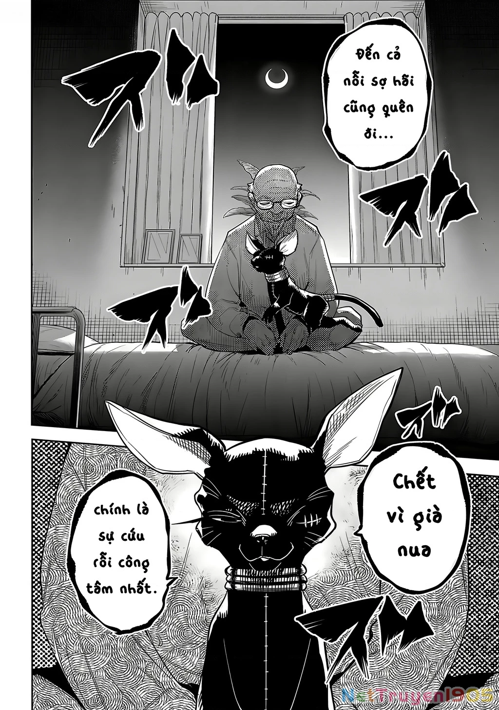 Shy Chapter 207 - 20