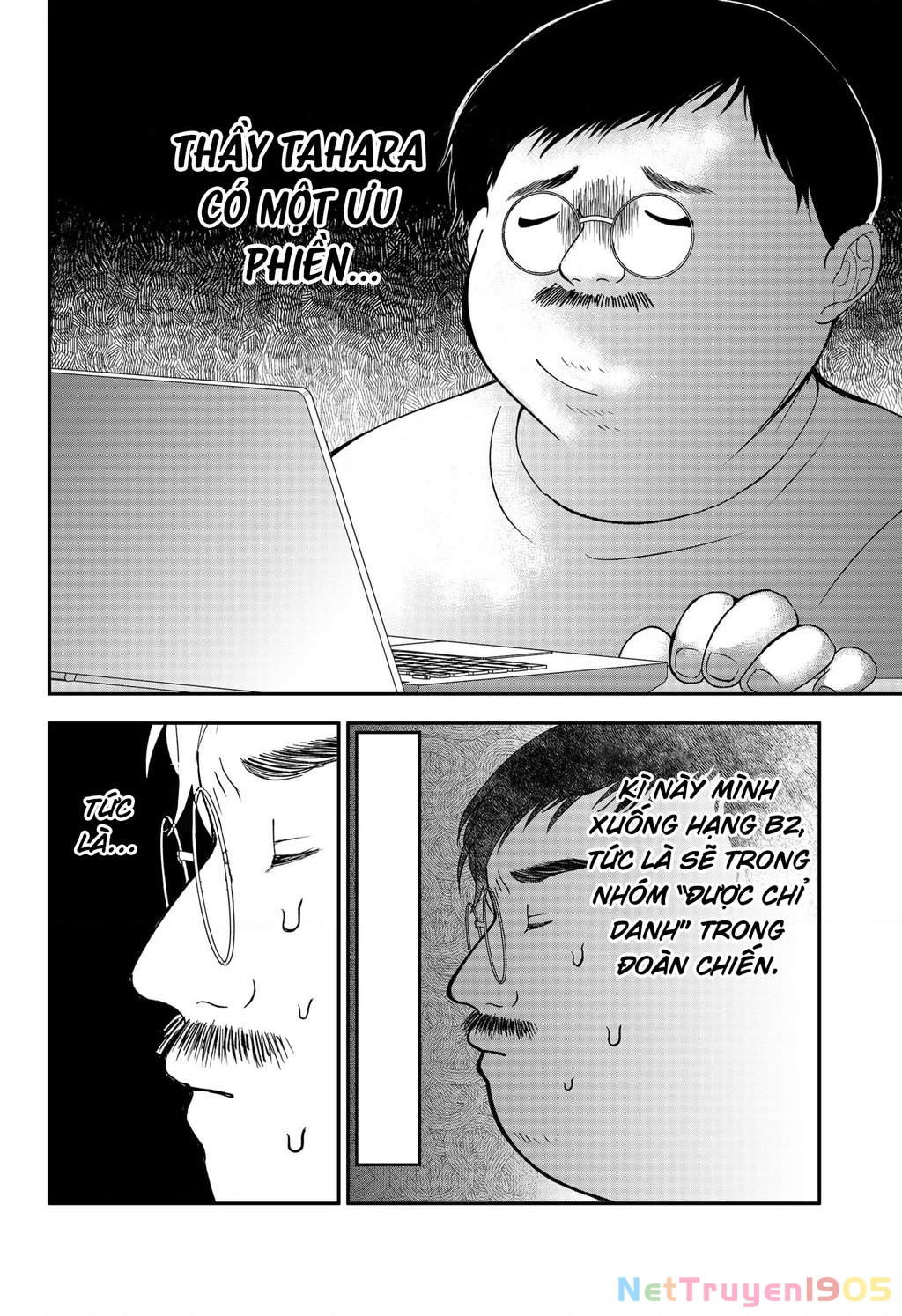 Dưới bóng kỳ vương Chapter 24.5 - 2
