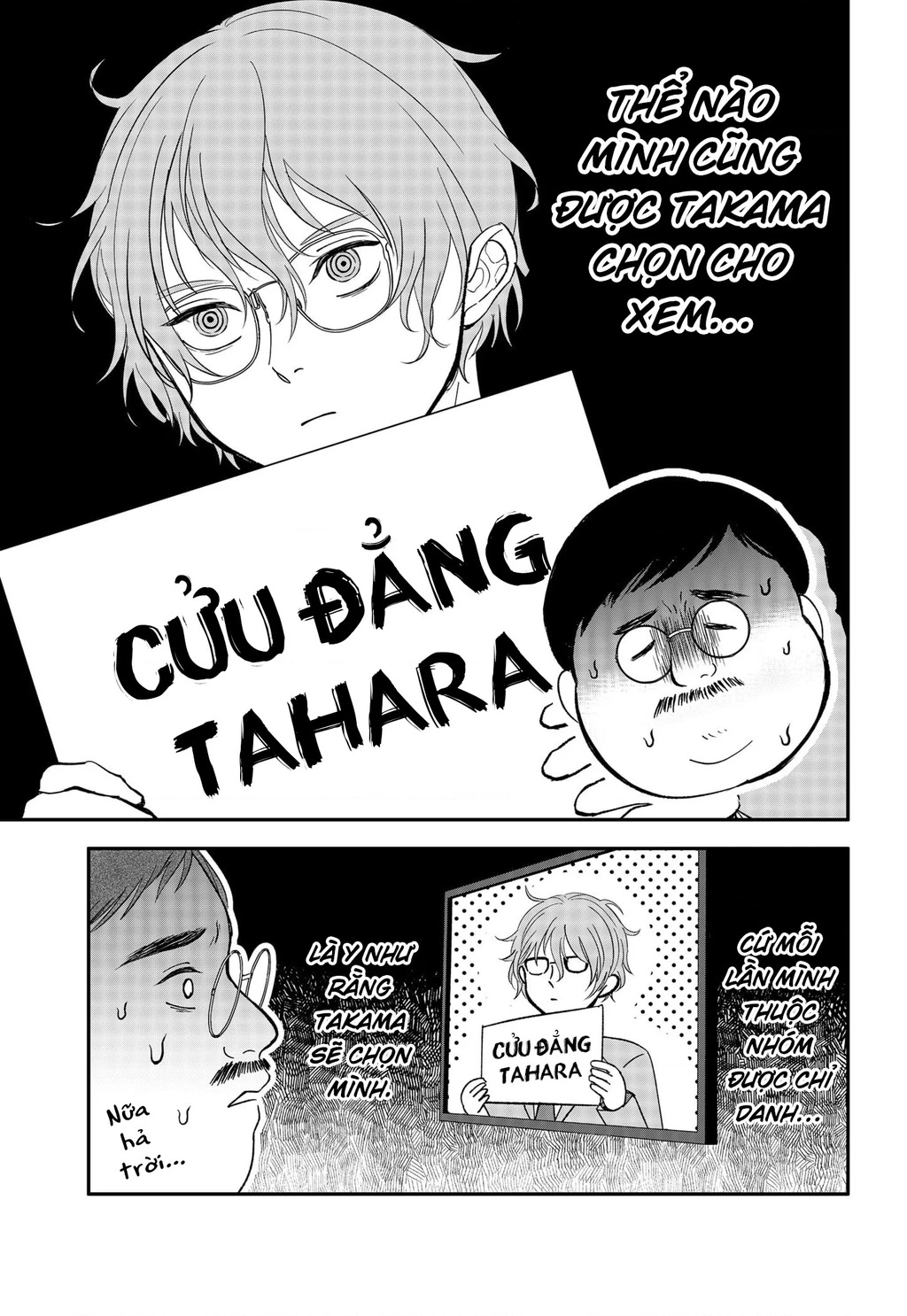 Dưới bóng kỳ vương Chapter 24.5 - 3