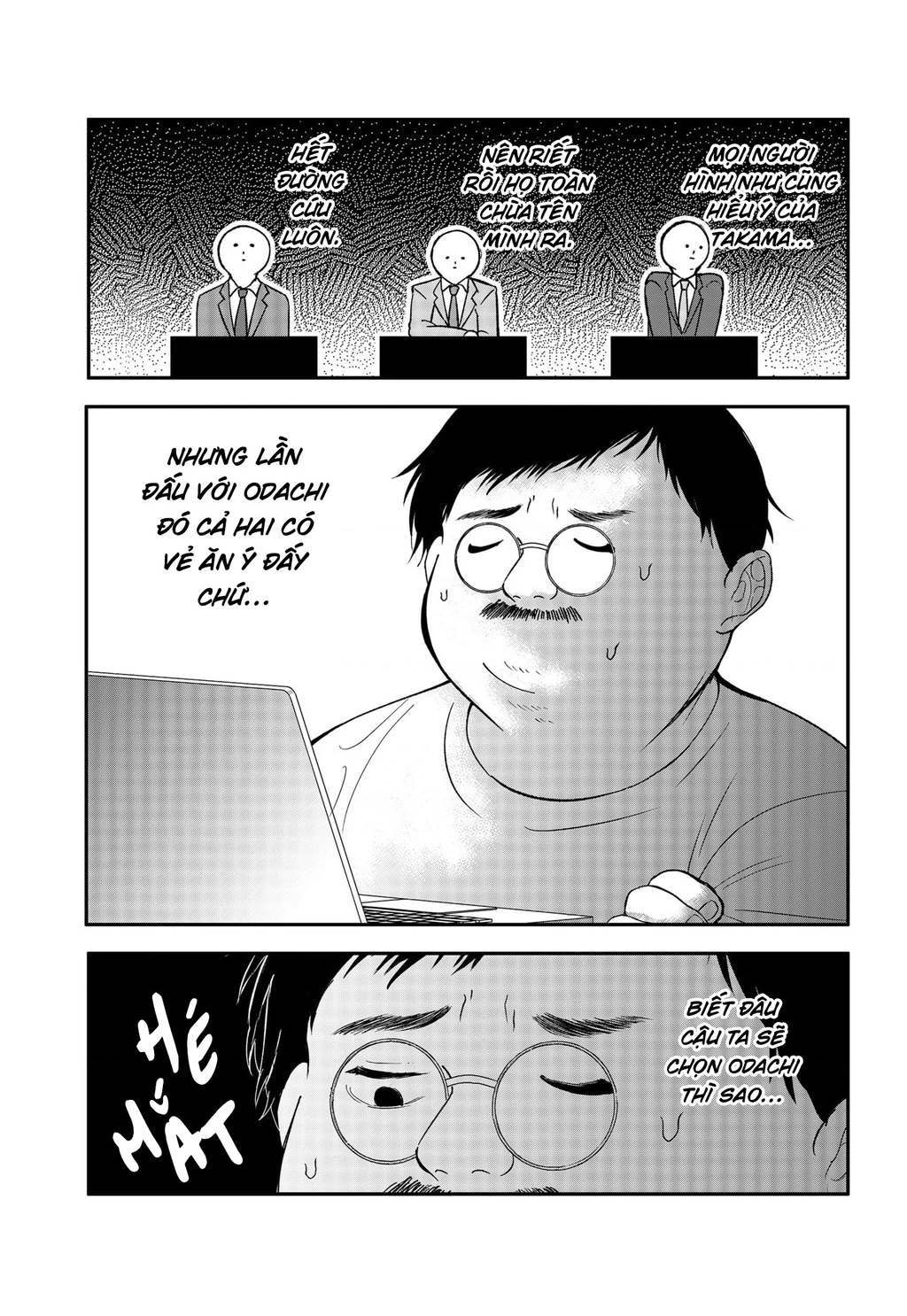 Dưới bóng kỳ vương Chapter 24.5 - 5
