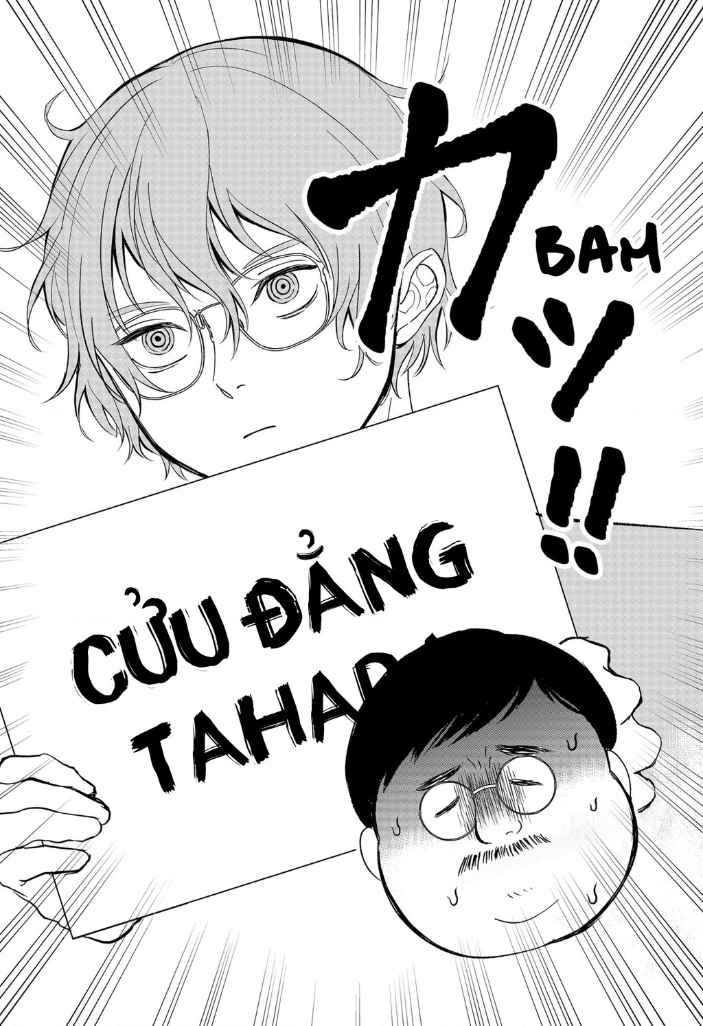 Dưới bóng kỳ vương Chapter 24.5 - 6