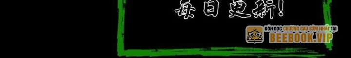Ngày Tôi Sinh Ra, Bách Quỷ Dạ Hành, Tuyết Thi Hộ Đạo Chapter 748 - 76