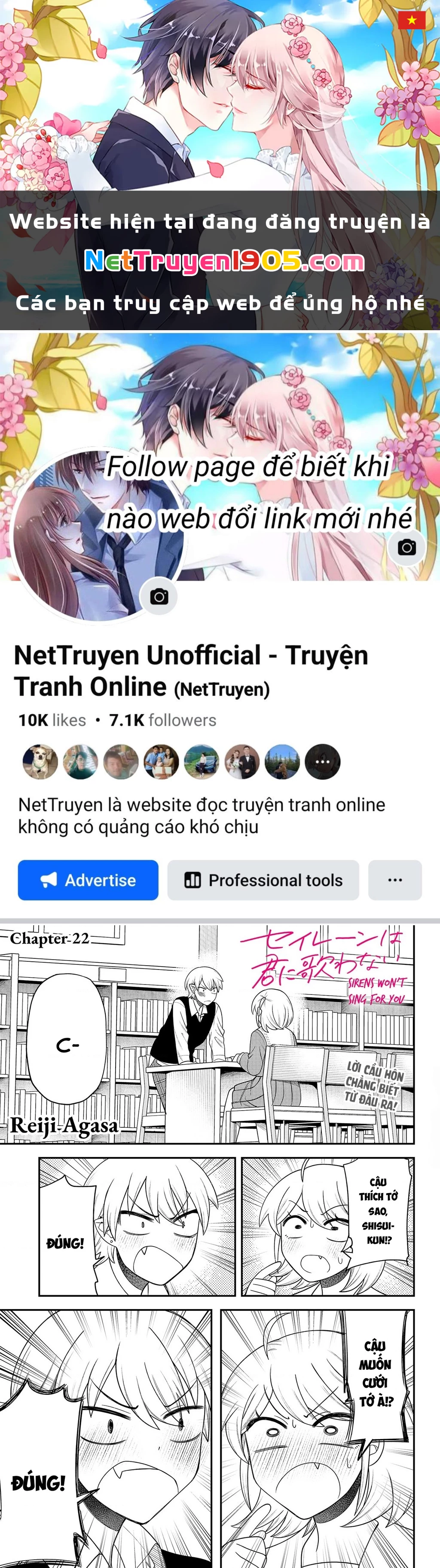 Nàng nhân ngư sẽ không cất tiếng hát Chapter 22 - 1