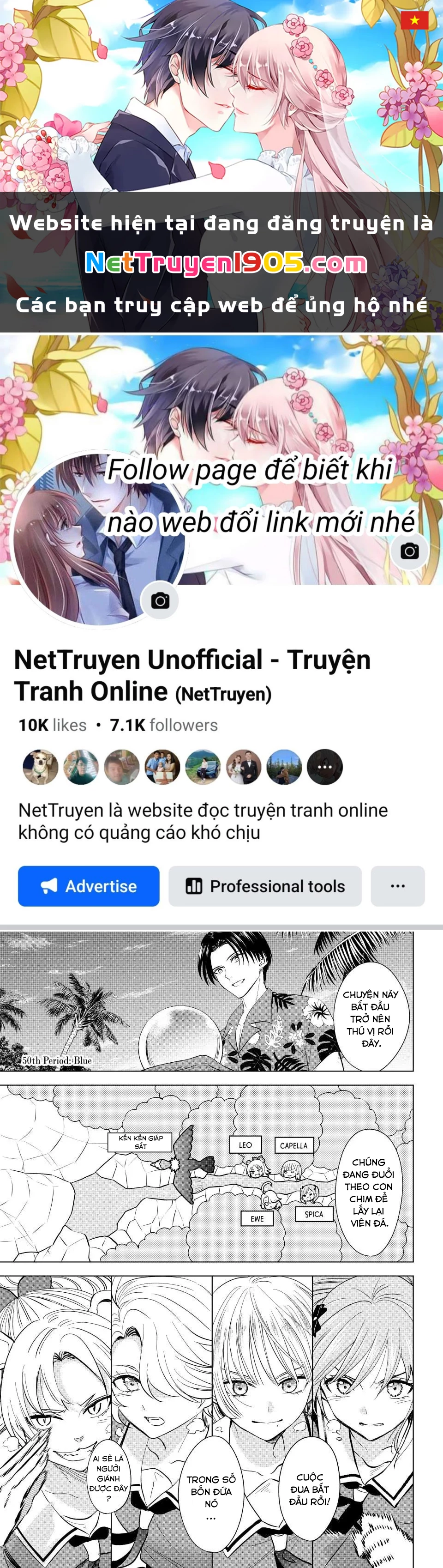 Hắc Miêu Và Lớp Học Phù Thủy Chapter 50 - 1