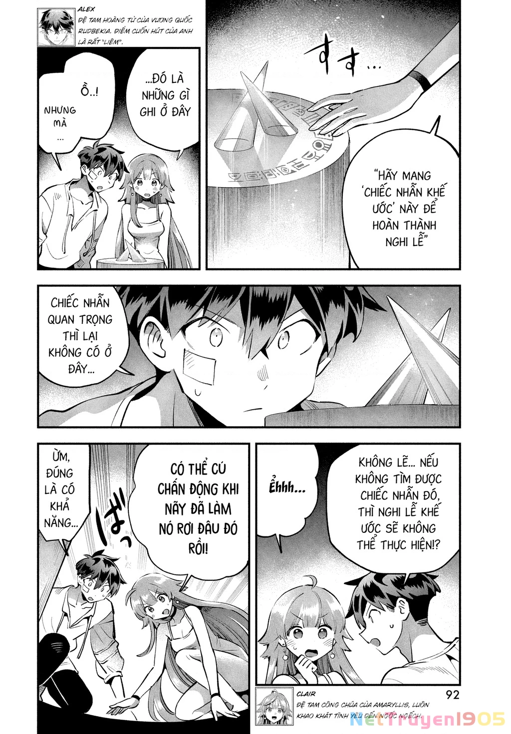 7 Nàng Công Chúa Ngủ Say Chapter 52 - 3