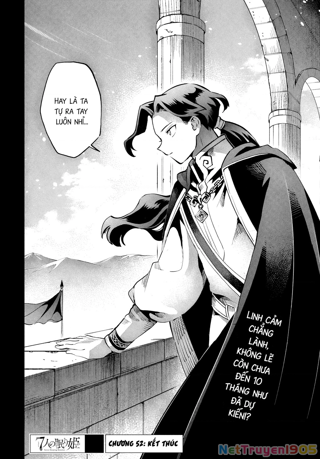 7 Nàng Công Chúa Ngủ Say Chapter 52 - 15