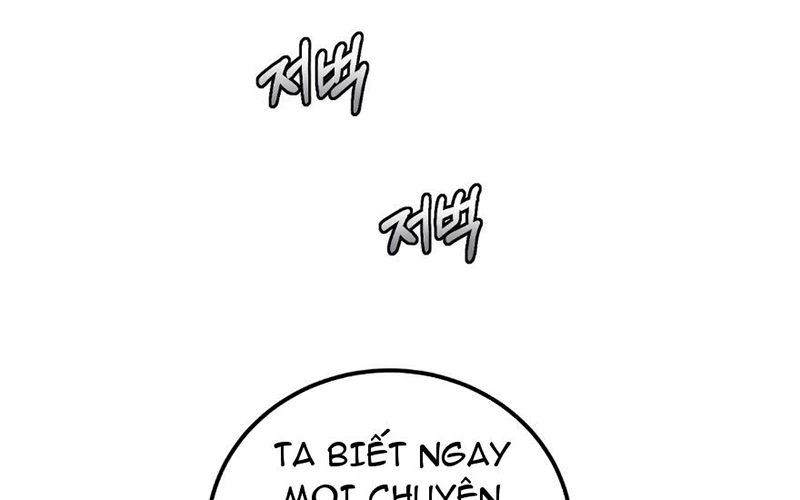 Sống Như Đứa Con Được Cưng Chiều Của Bạo Chúa Chapter 31 - 2