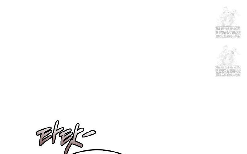 Sống Như Đứa Con Được Cưng Chiều Của Bạo Chúa Chapter 31 - 139
