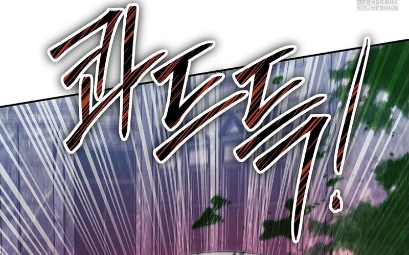 Sống Như Đứa Con Được Cưng Chiều Của Bạo Chúa Chapter 31 - 238