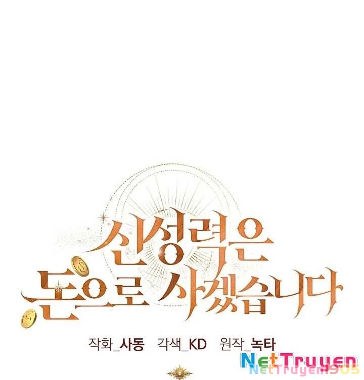 Tôi Sẽ Mua Thần Lực Bằng Tiền Chapter 9 - 31