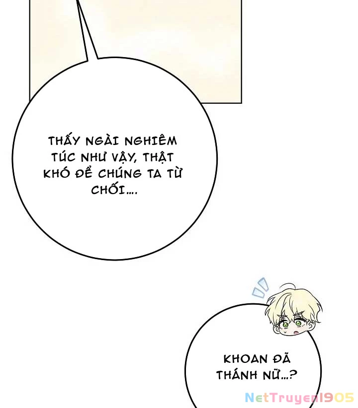Tôi Sẽ Mua Thần Lực Bằng Tiền Chapter 9 - 74