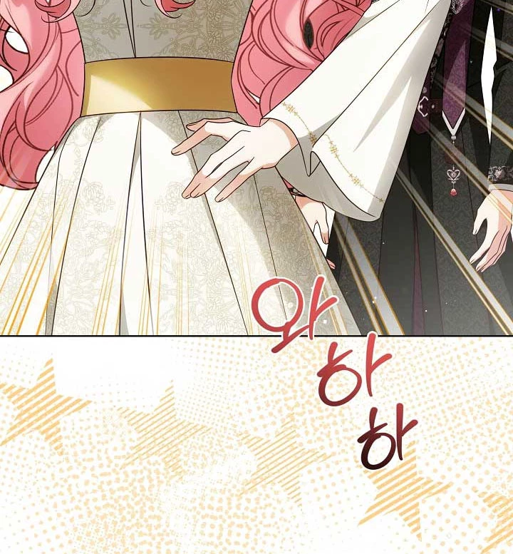 Tôi Sẽ Mua Thần Lực Bằng Tiền Chapter 10 - 24