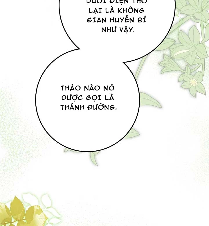 Tôi Sẽ Mua Thần Lực Bằng Tiền Chapter 10 - 32