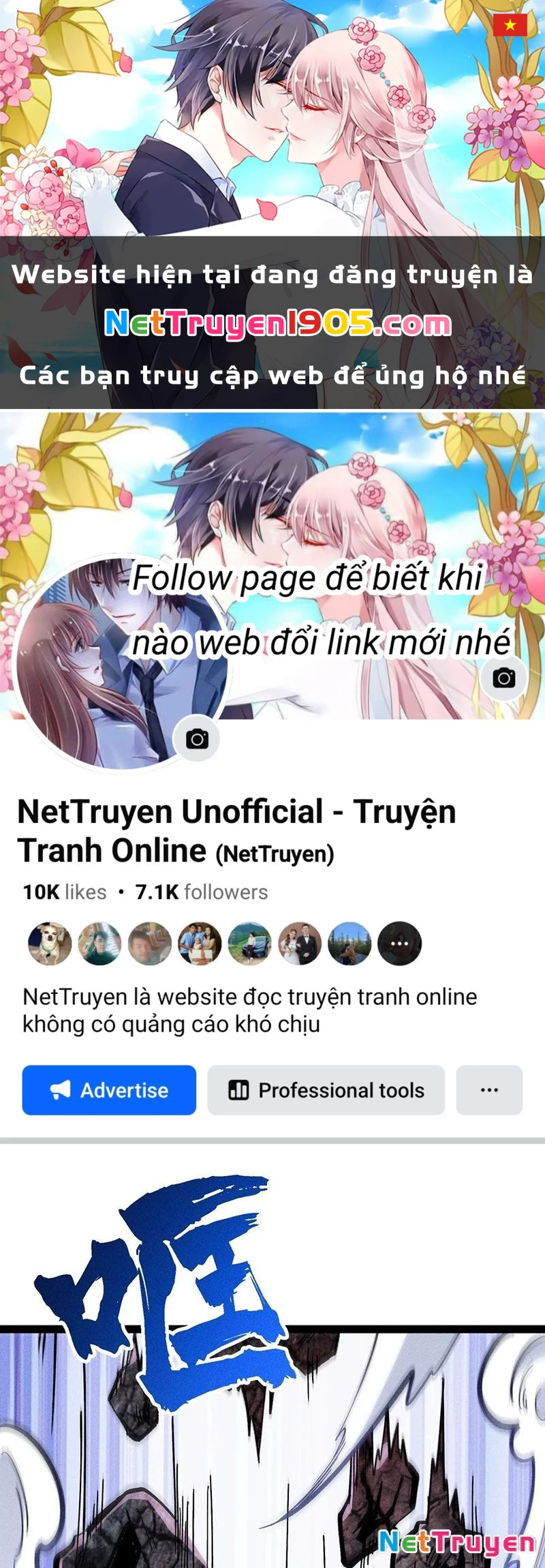 Ta Làm Súc Vật Ở Tu Tiên Giới Chapter 51 - 1