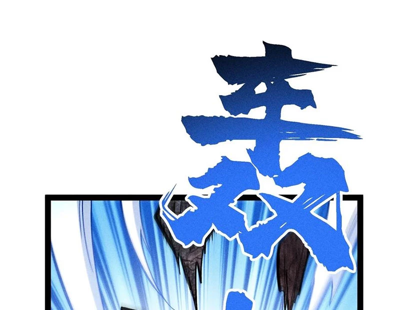 Ta Làm Súc Vật Ở Tu Tiên Giới Chapter 51 - 4