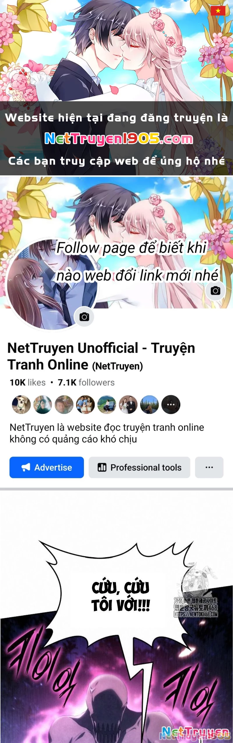 Hiệp Sĩ Quái Vật Muốn Nghỉ Phép Nuôi Con Chapter 30 - 1