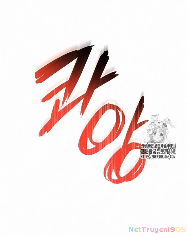 Hiệp Sĩ Quái Vật Muốn Nghỉ Phép Nuôi Con Chapter 30 - 20