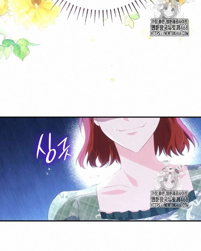 Hiệp Sĩ Quái Vật Muốn Nghỉ Phép Nuôi Con Chapter 30 - 84