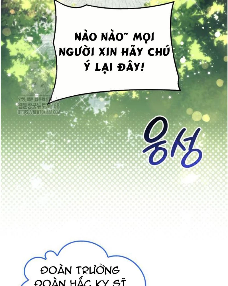 Hiệp Sĩ Quái Vật Muốn Nghỉ Phép Nuôi Con Chapter 31 - 32