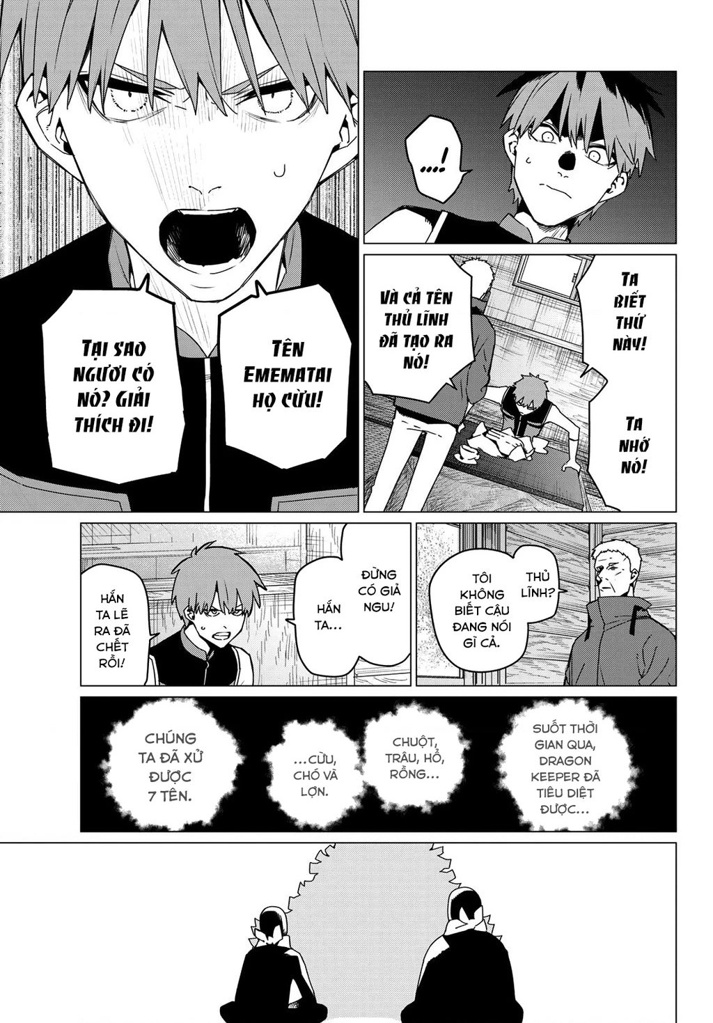 Chiến Đội Đại Thất Cách Chapter 138 - 8