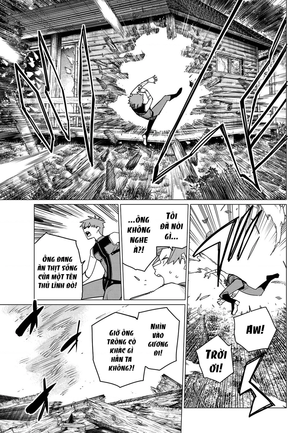 Chiến Đội Đại Thất Cách Chapter 138 - 12