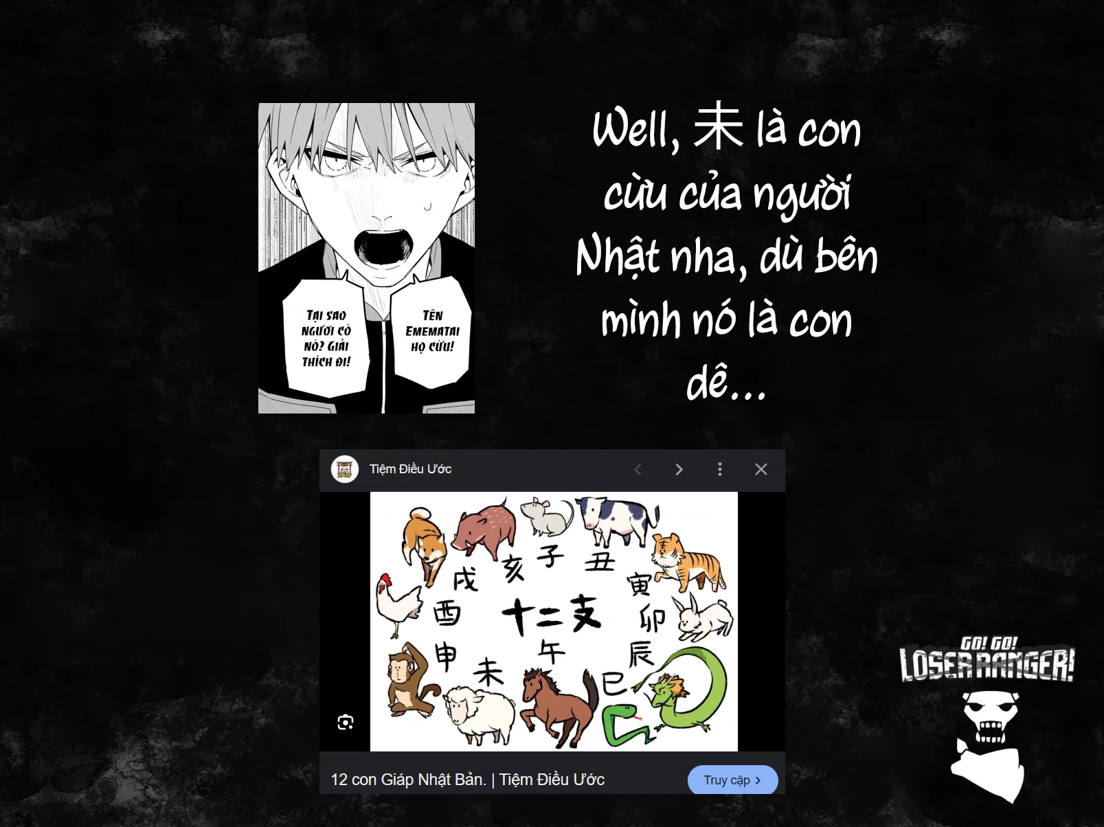 Chiến Đội Đại Thất Cách Chapter 138 - 20