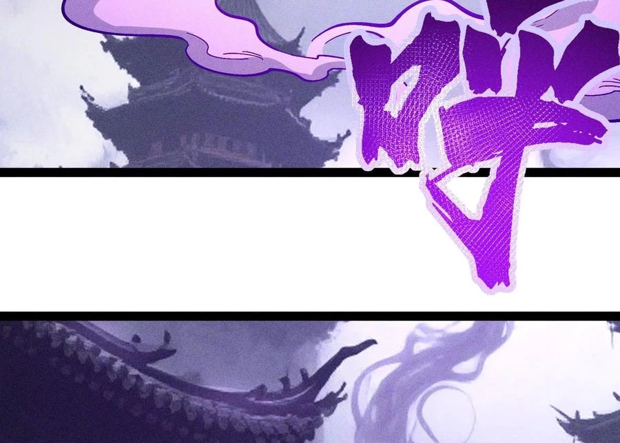 Ta Làm Súc Vật Ở Tu Tiên Giới Chapter 52 - 2