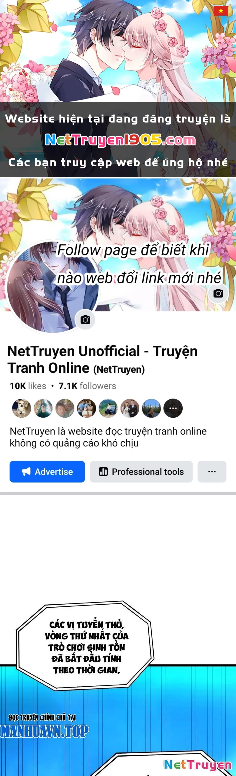 Ta Bắt Quái Thú Ở Tận Thế Chapter 18 - 1