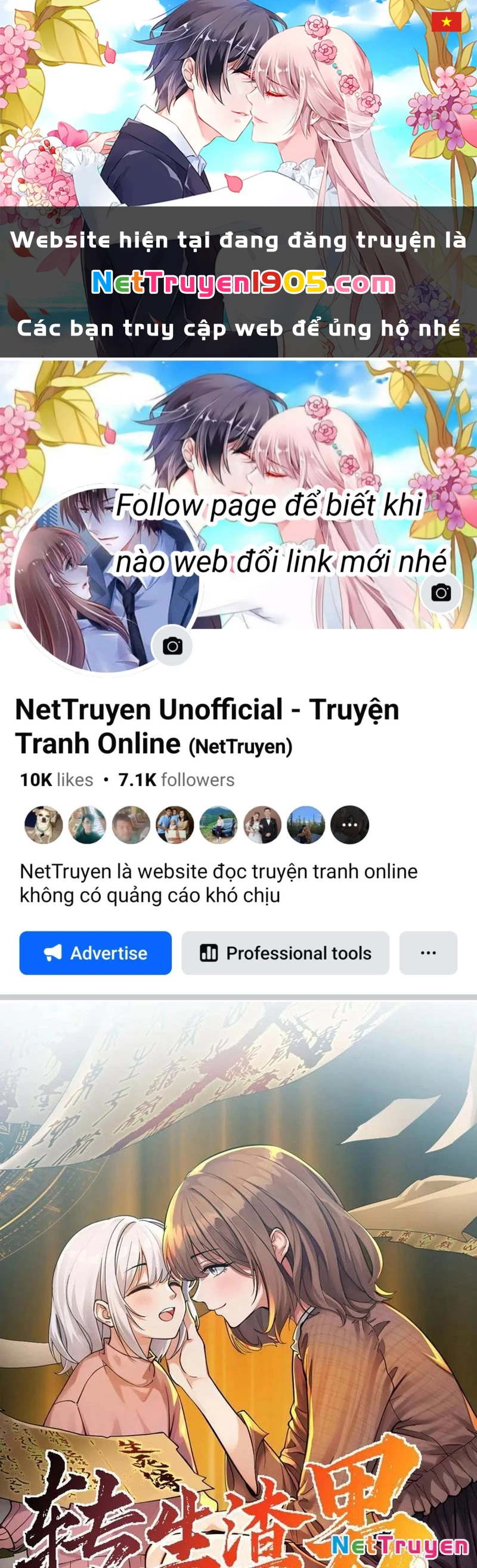 Chuyển Sinh Thành Tra Nam, Ta Giúp Thê Tử Trường Sinh Chapter 18 - 1