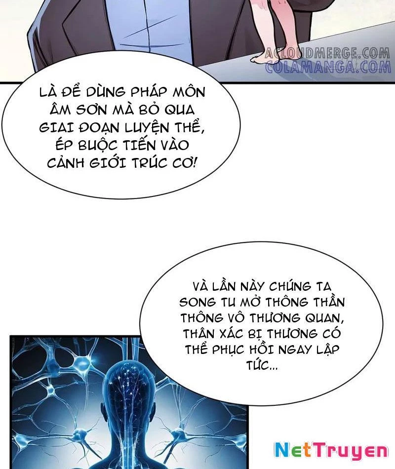 Chuyển Sinh Thành Tra Nam, Ta Giúp Thê Tử Trường Sinh Chapter 18 - 26