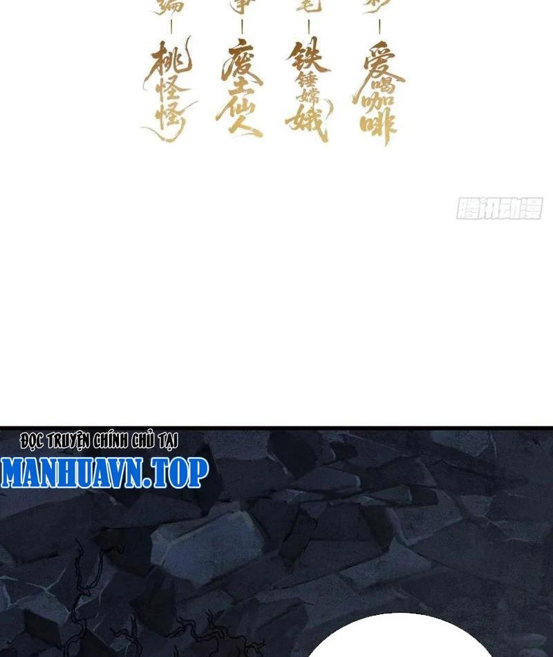 Ta dựa vào tu tiên xưng bá tận thế Chapter 15 - 4