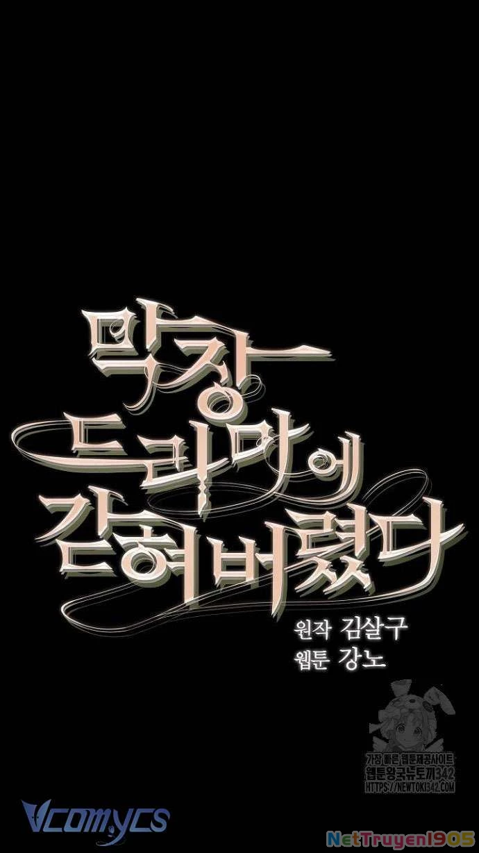 Tôi Bị Mắc Kẹt Trong Một Vở Kịch Điên Rồ Chapter 19 - 30