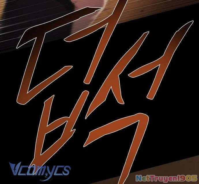 Tôi Bị Mắc Kẹt Trong Một Vở Kịch Điên Rồ Chapter 19 - 86