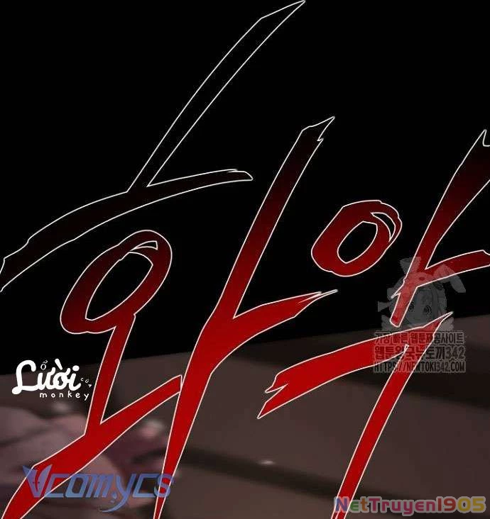 Tôi Bị Mắc Kẹt Trong Một Vở Kịch Điên Rồ Chapter 19 - 119