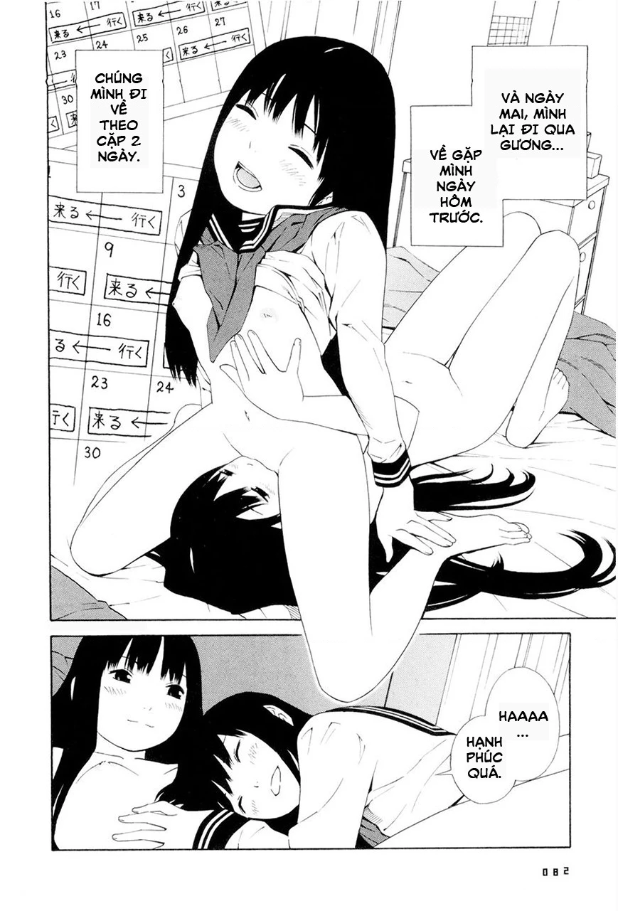 Hen na Nee-san Chapter 7 - 4