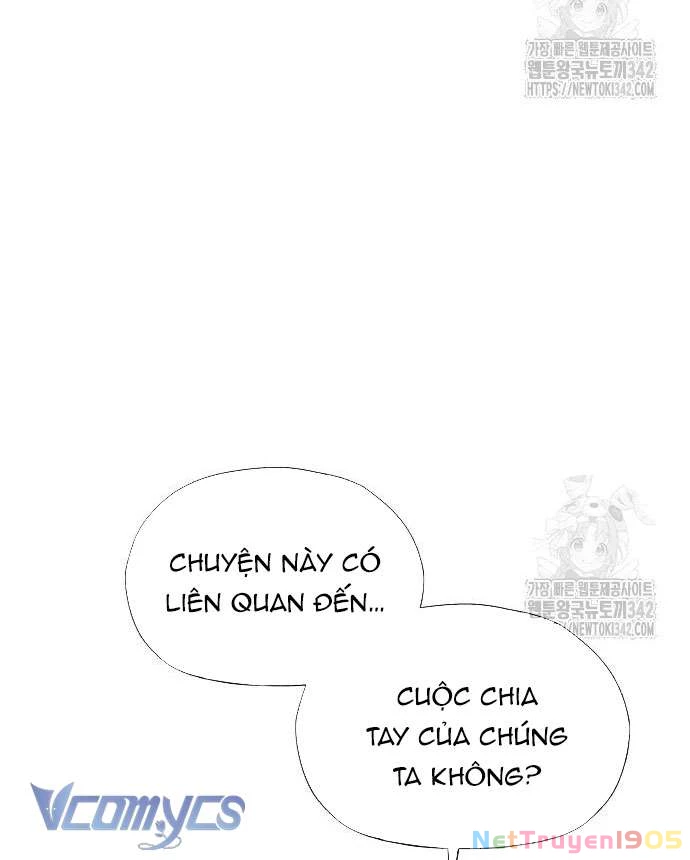 Tôi Bị Mắc Kẹt Trong Một Vở Kịch Điên Rồ Chapter 20 - 14