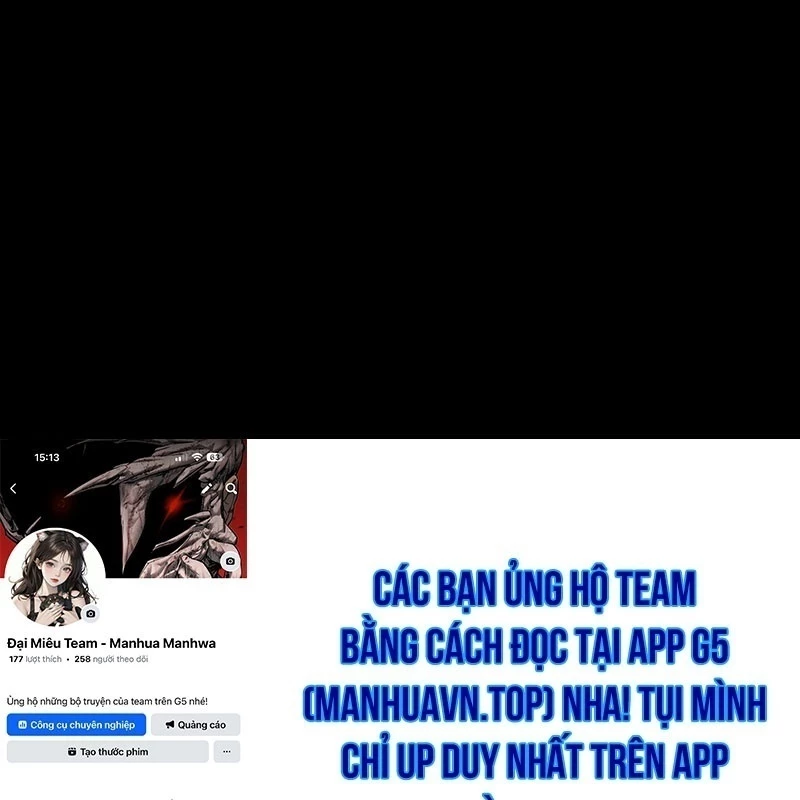 Cựu Lính Đánh Thuê Trở Thành Công Tố Viên Chapter 1 - 217