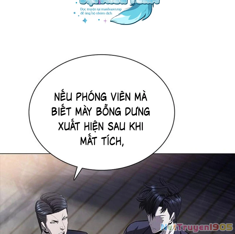 Cựu Lính Đánh Thuê Trở Thành Công Tố Viên Chapter 2 - 98