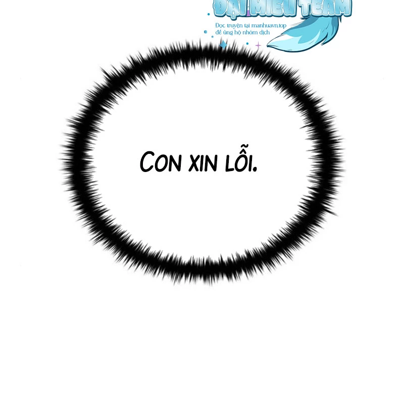 Cựu Lính Đánh Thuê Trở Thành Công Tố Viên Chapter 2 - 109
