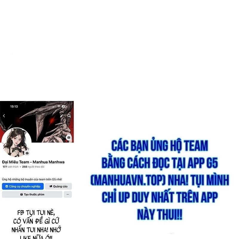 Cựu Lính Đánh Thuê Trở Thành Công Tố Viên Chapter 3 - 222