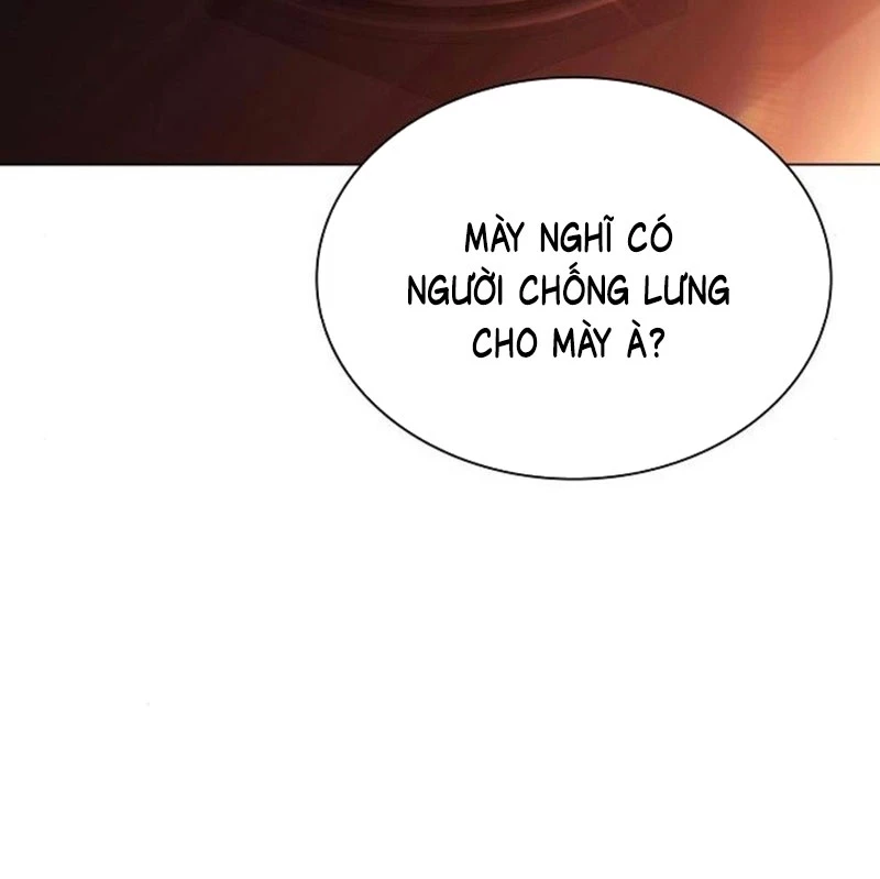 Cựu Lính Đánh Thuê Trở Thành Công Tố Viên Chapter 4 - 28