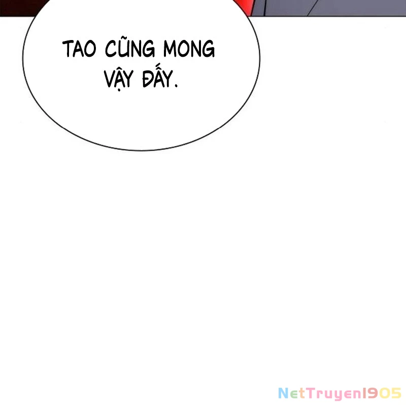 Cựu Lính Đánh Thuê Trở Thành Công Tố Viên Chapter 4 - 39