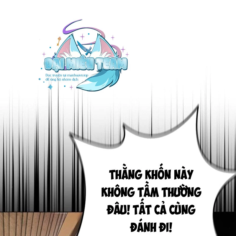 Cựu Lính Đánh Thuê Trở Thành Công Tố Viên Chapter 4 - 55