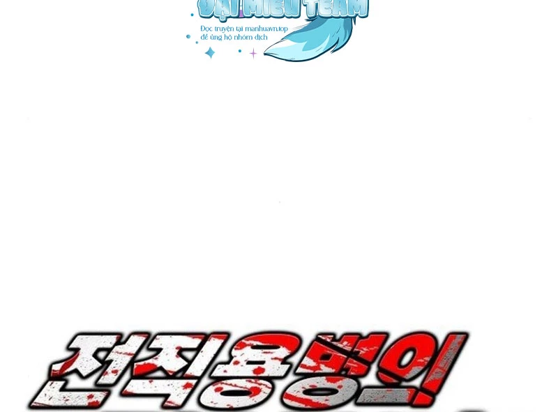 Cựu Lính Đánh Thuê Trở Thành Công Tố Viên Chapter 5 - 109